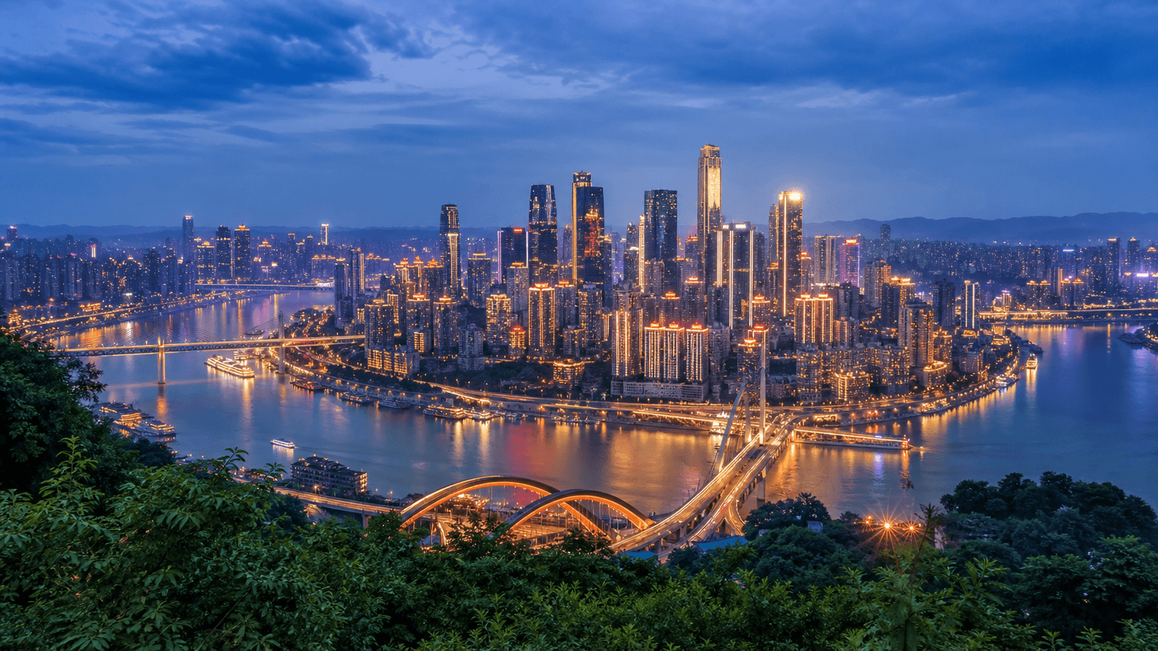 Yuzhong skyline after arriving from Chongqing airport