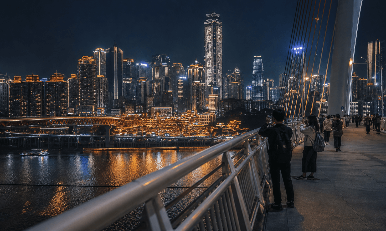 Qiansimen Bridge pedestrian overlook toward Hongya Cave and the Yuzhong skyline