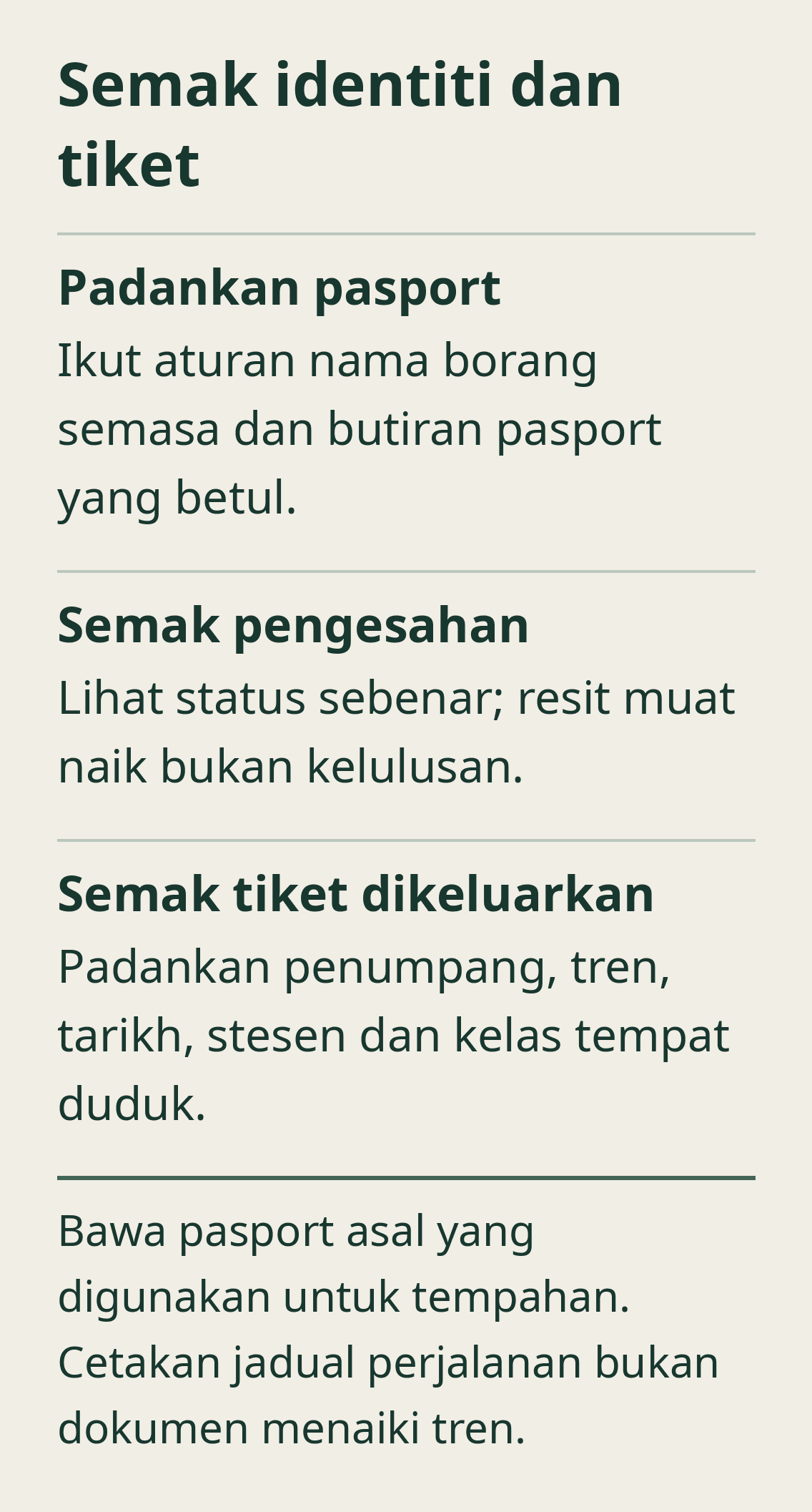 Semak identiti dan tiket