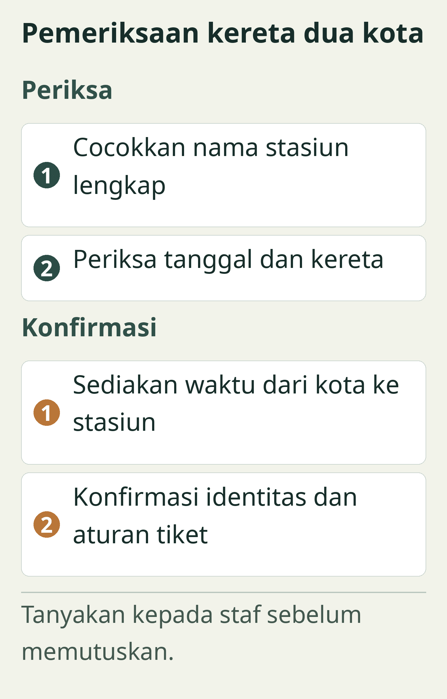 Pemeriksaan kereta dua kota