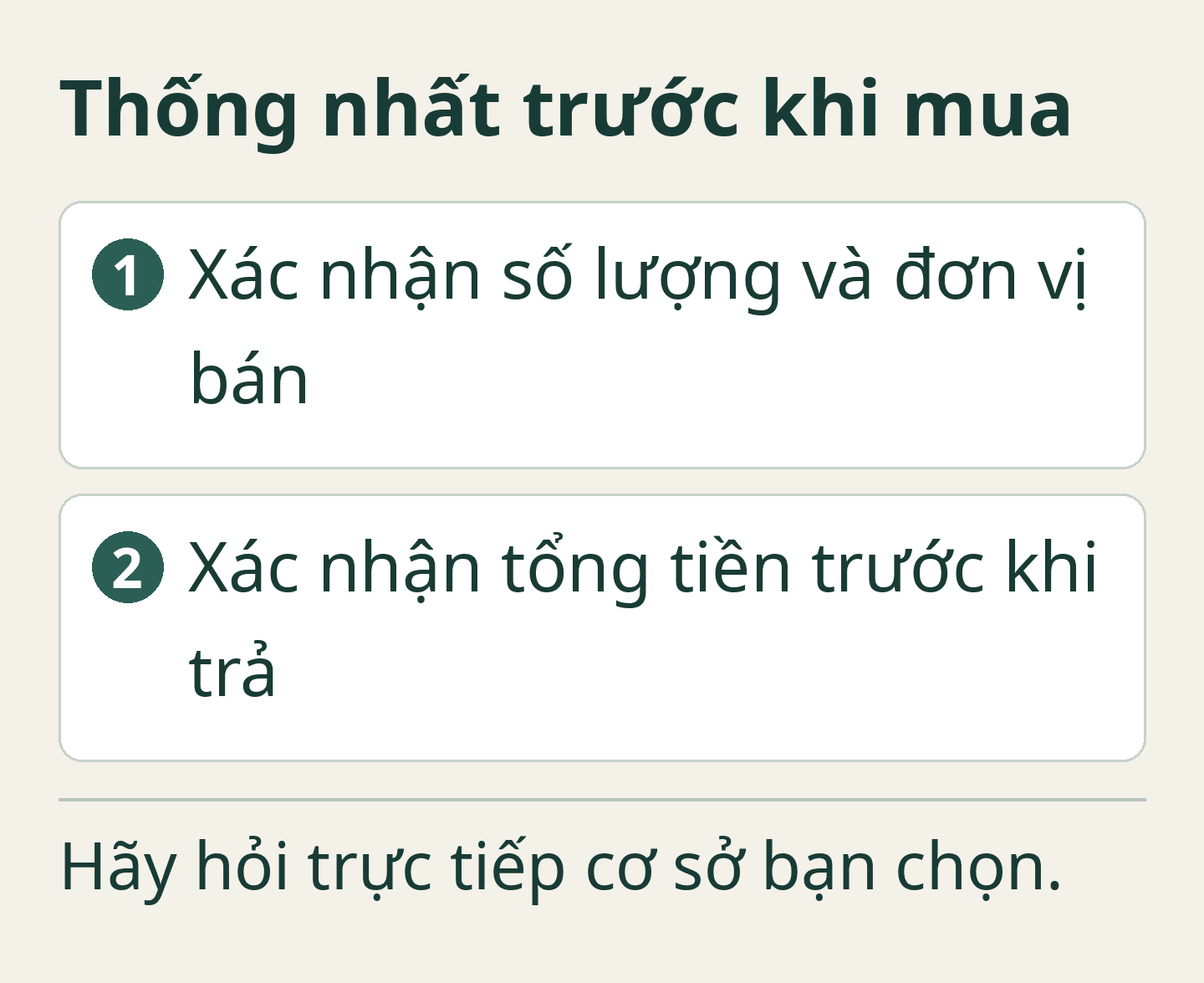 Thẻ hướng dẫn biên tập nguyên bản: Thống nhất trước khi mua