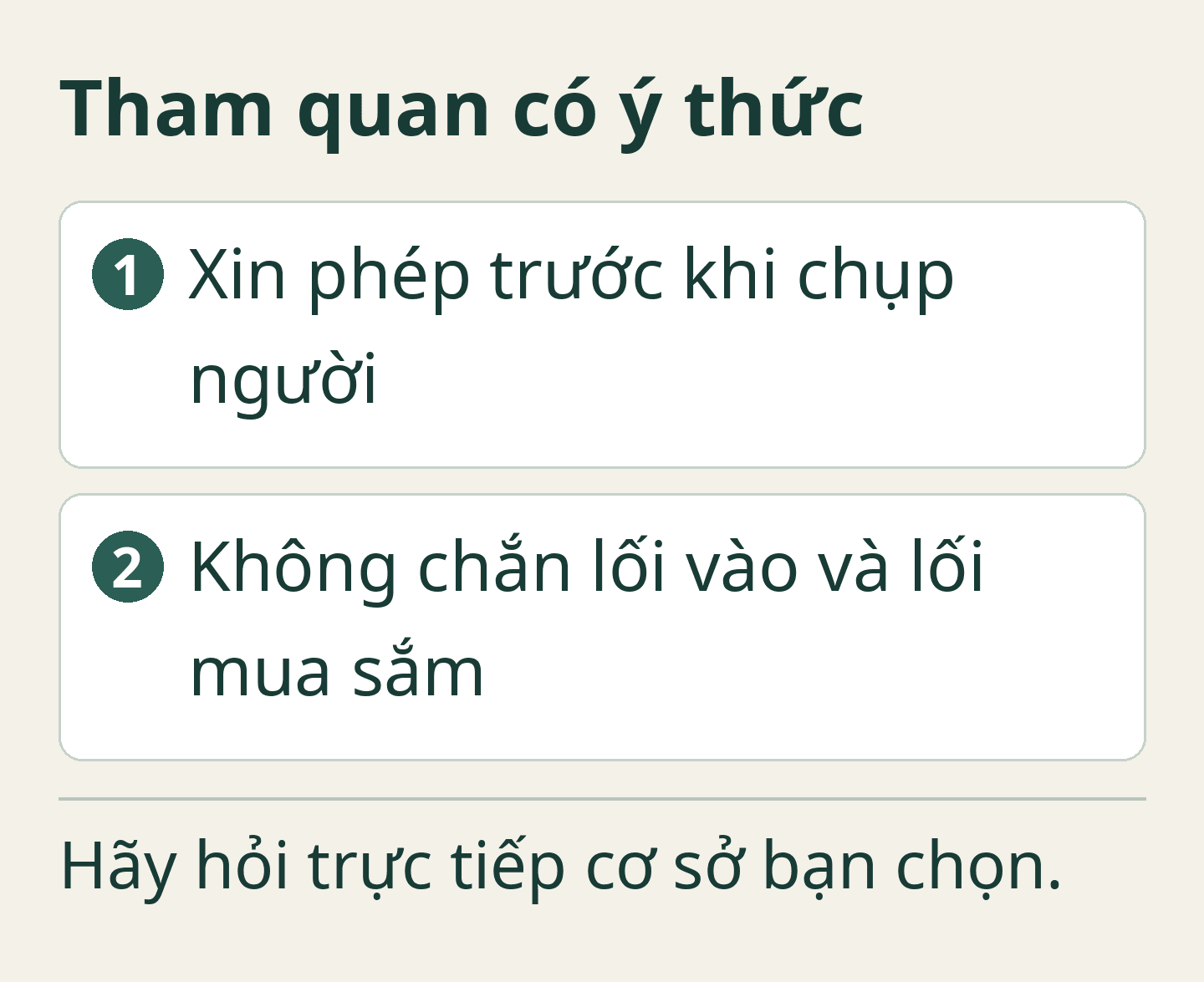 Thẻ hướng dẫn biên tập nguyên bản: Tham quan có ý thức