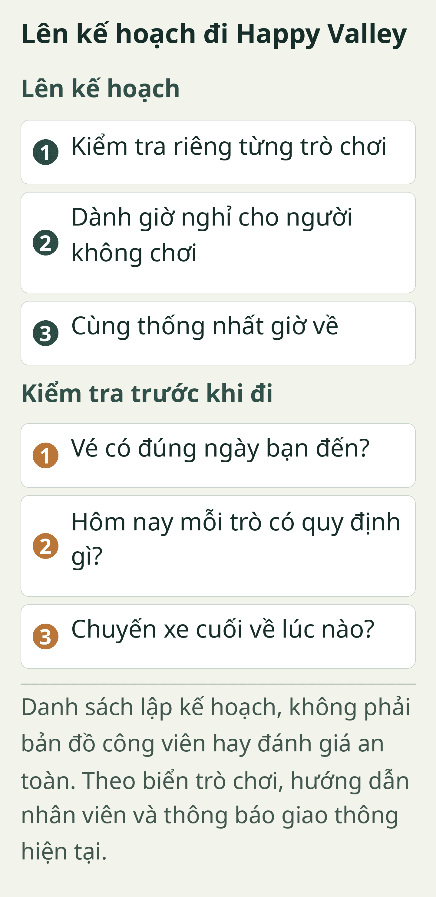 Lên kế hoạch đi Happy Valley: Thẻ lập kế hoạch tham quan nguyên bản; toàn bộ nội dung cũng có ở dạng văn bản có thể chọn bên dưới.