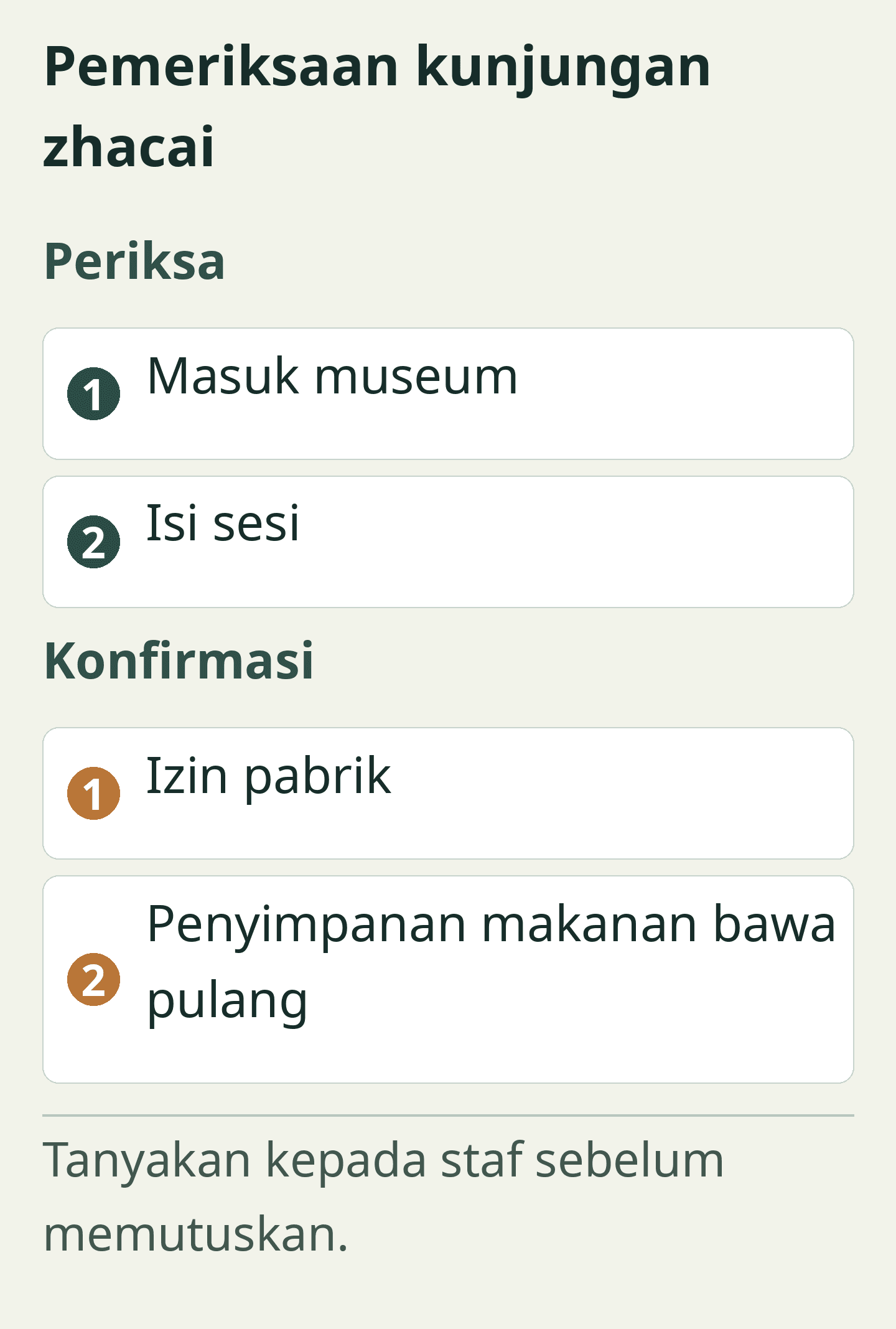 Pemeriksaan kunjungan zhacai