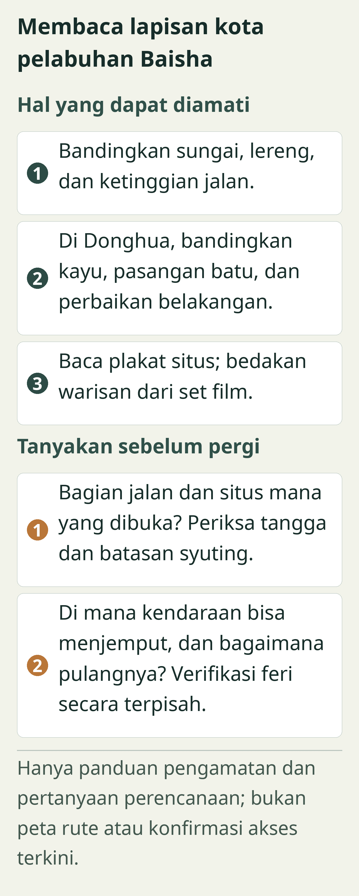 Membaca lapisan kota pelabuhan Baisha. Kartu pengamatan dan perencanaan orisinal yang dilokalkan; seluruh label juga tersedia sebagai teks yang dapat dipilih di bawah.