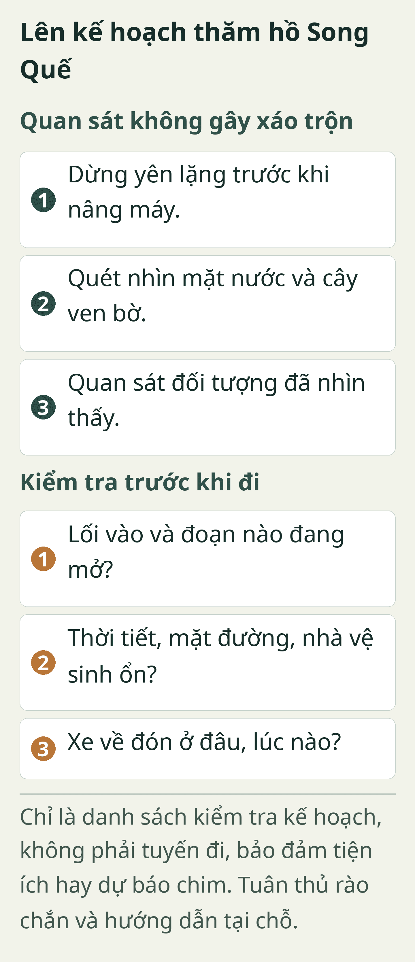 Lên kế hoạch thăm hồ Song Quế — Thẻ lập kế hoạch tham quan nguyên bản; toàn bộ nhãn cũng có ở dạng văn bản có thể chọn bên dưới.