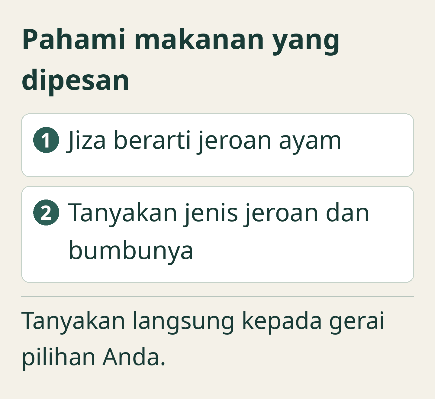 Kartu panduan editorial orisinal: Pahami makanan yang dipesan
