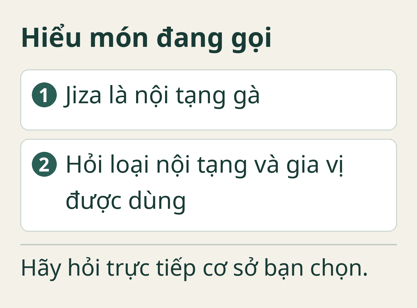 Thẻ hướng dẫn biên tập nguyên bản: Hiểu món đang gọi