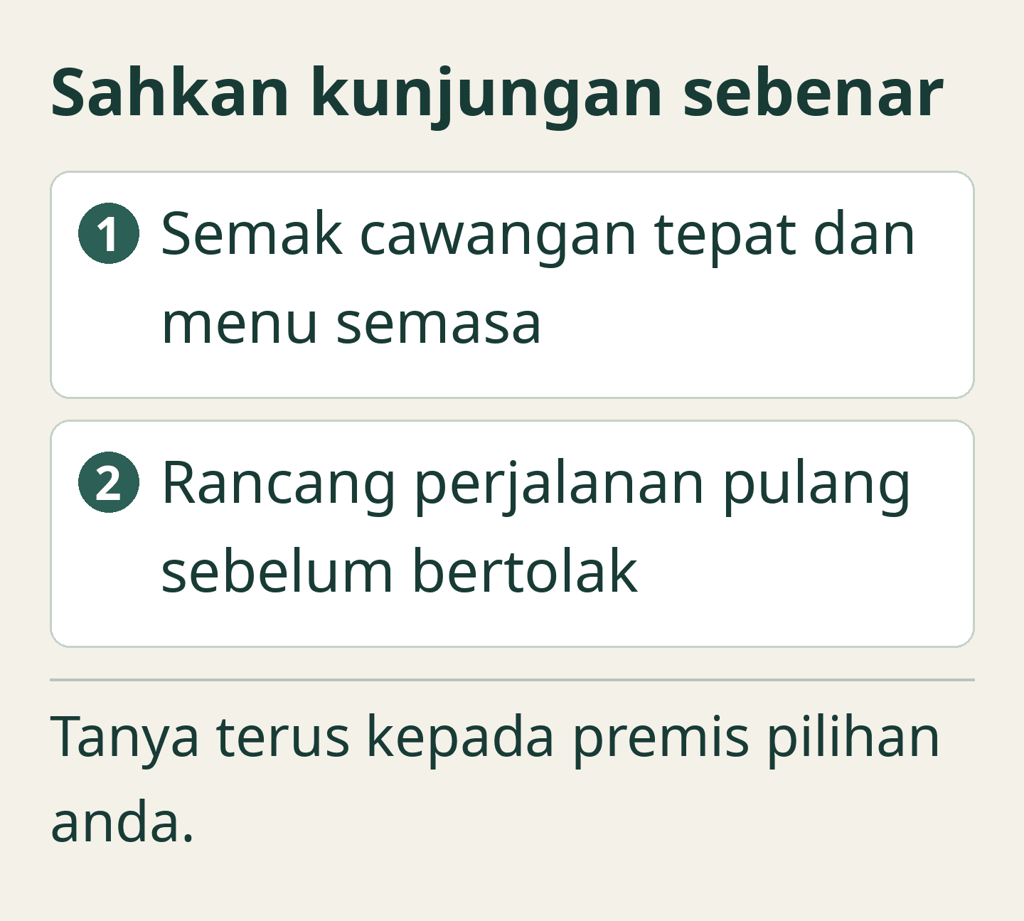 Kad panduan editorial asli: Sahkan kunjungan sebenar