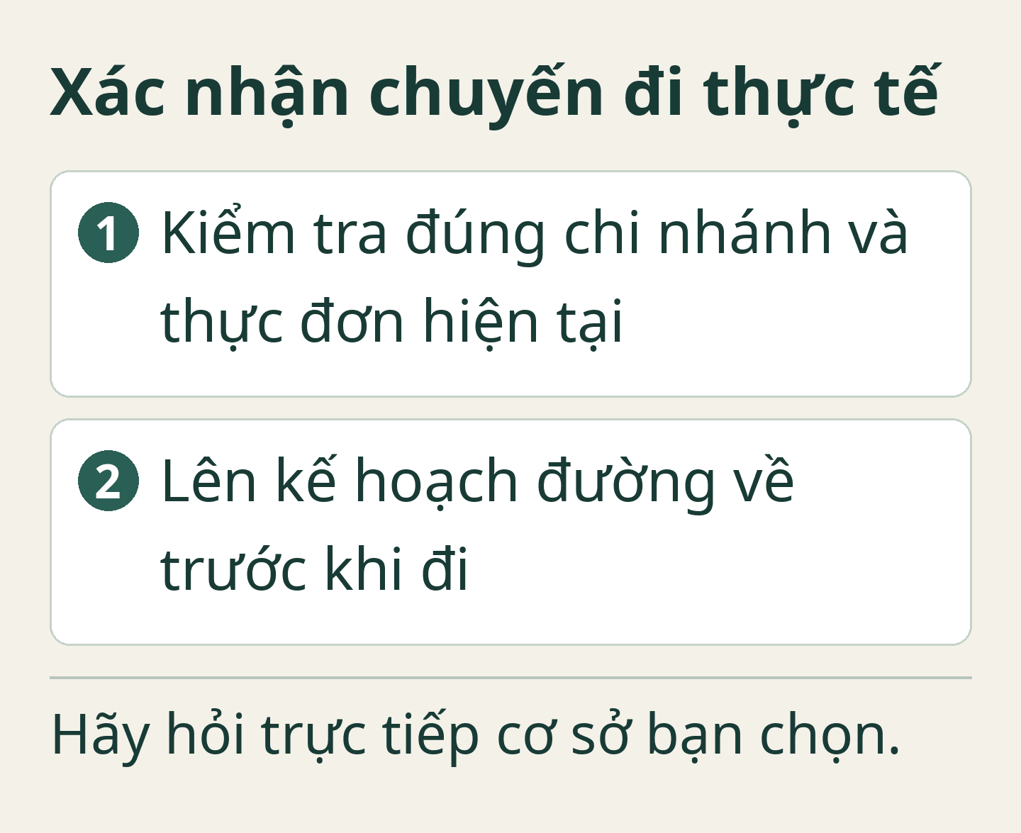 Thẻ hướng dẫn biên tập nguyên bản: Xác nhận chuyến đi thực tế