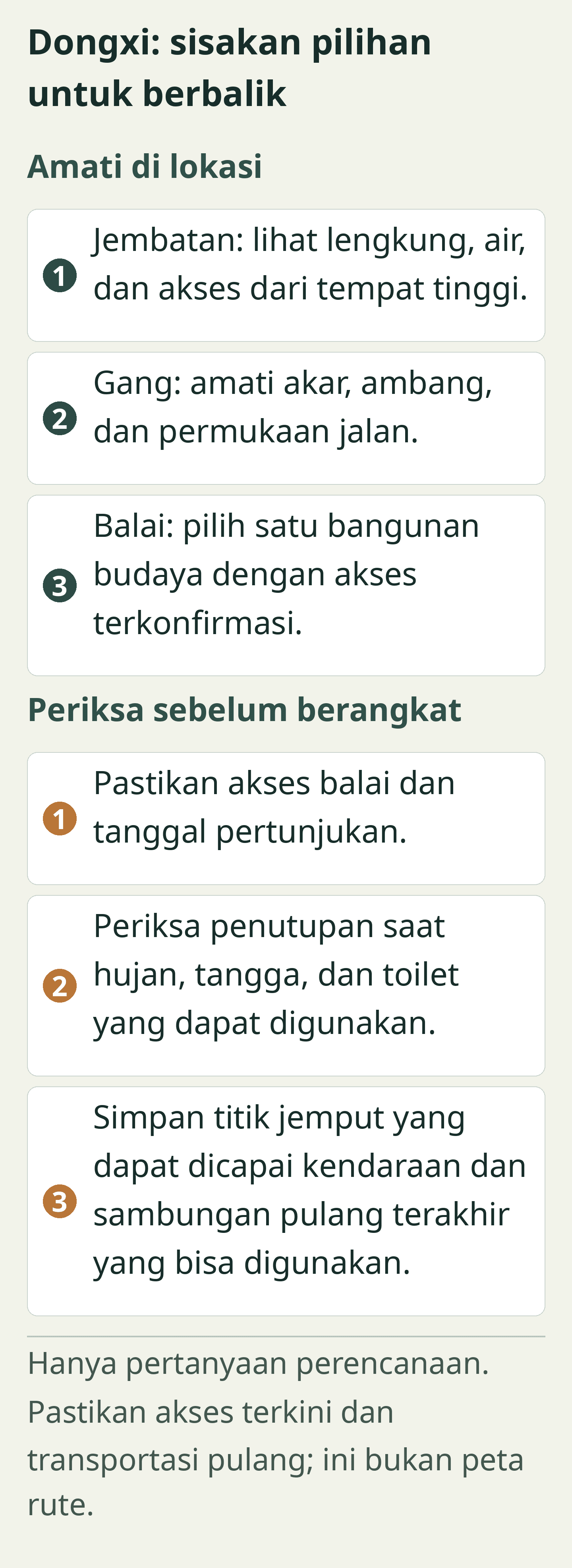 Dongxi: sisakan pilihan untuk berbalik — Kartu perencanaan orisinal; semua label juga diulang di bawah sebagai teks yang dapat dipilih.
