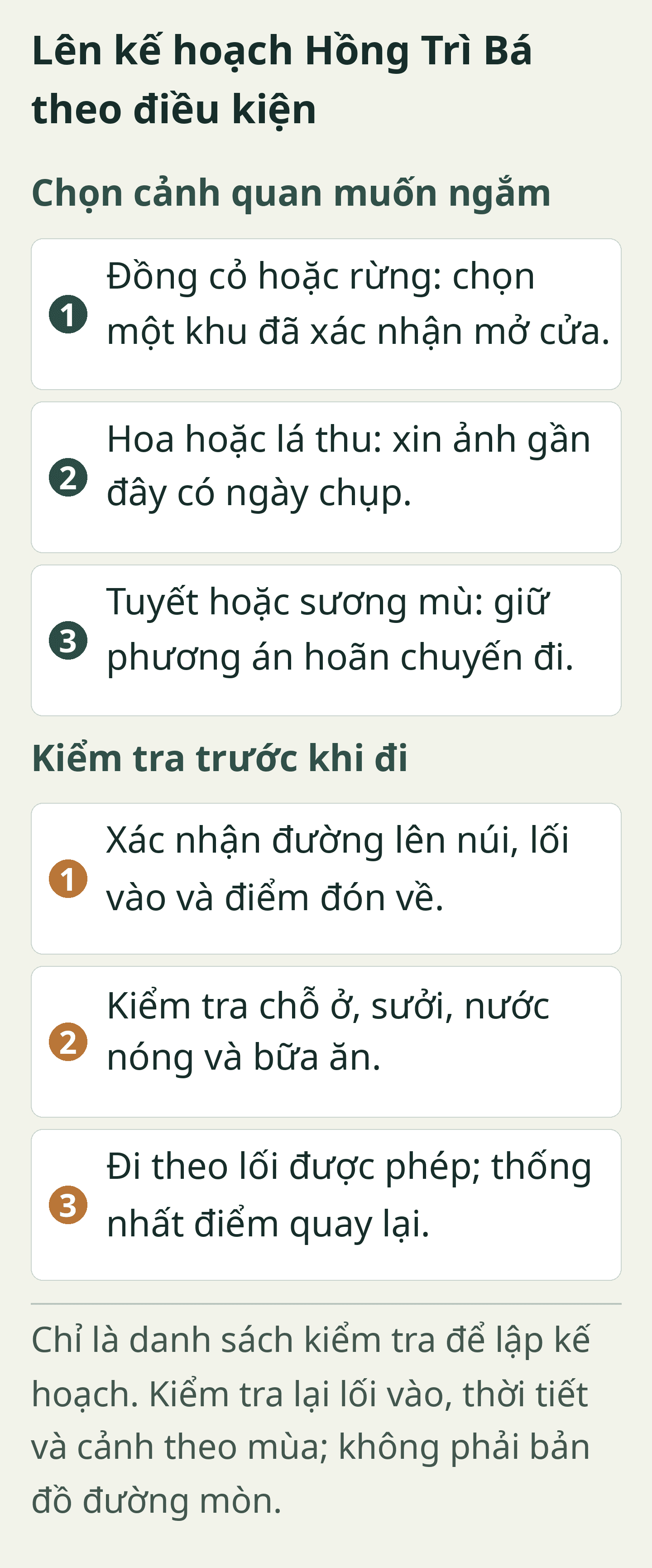 Lên kế hoạch Hồng Trì Bá theo điều kiện. Thẻ lập kế hoạch nguyên bản; toàn bộ nhãn cũng có ở dạng văn bản có thể chọn bên dưới.