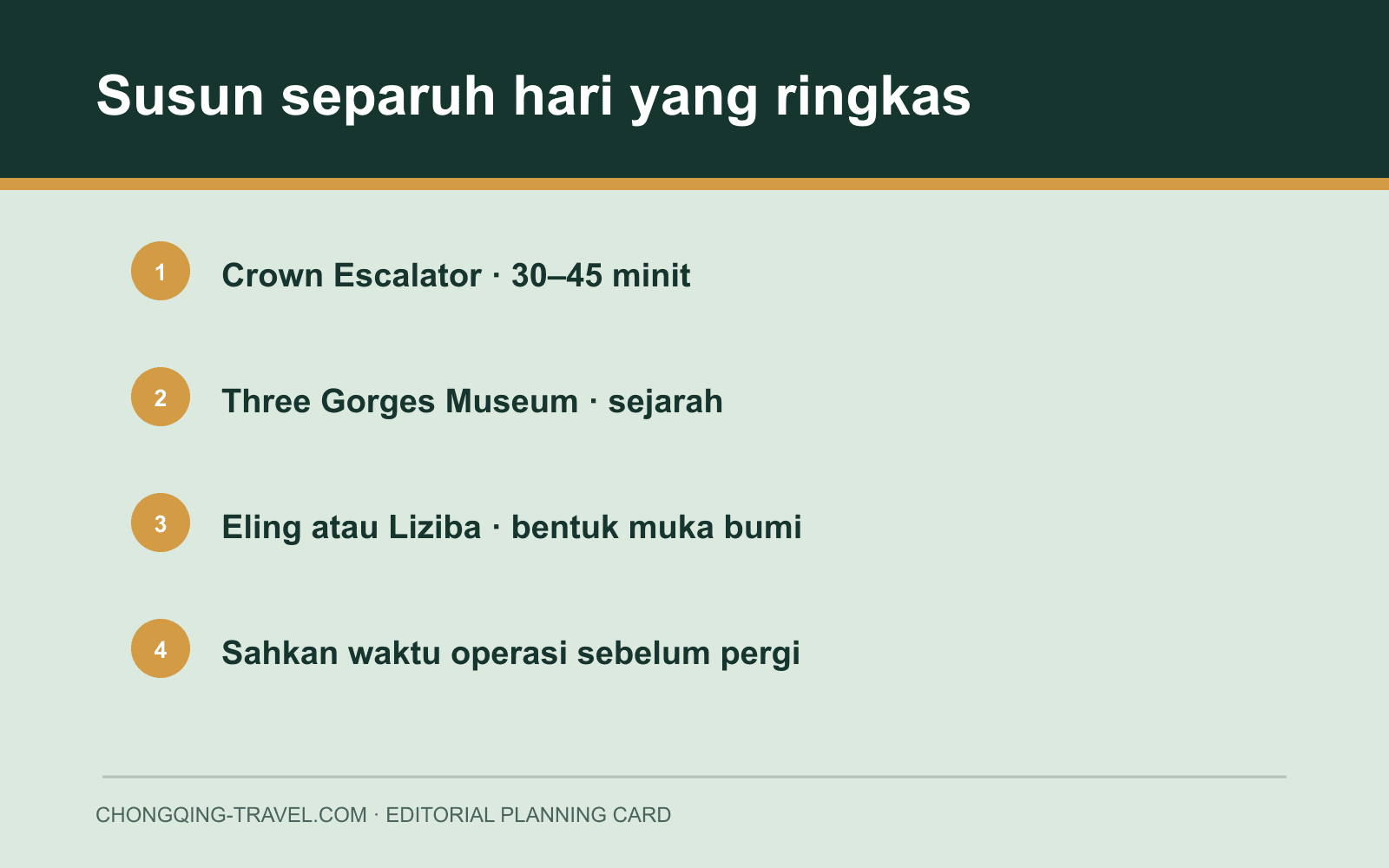 Kad gandingan separuh hari