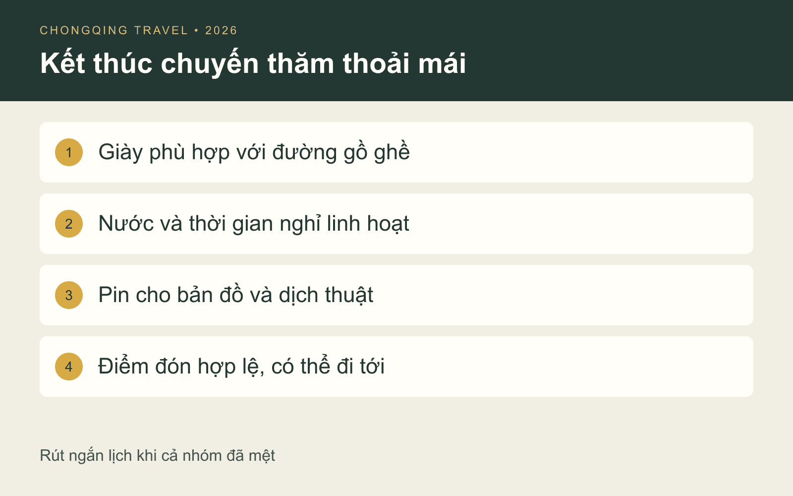 Chuẩn bị thoải mái: giày, nước và nghỉ, pin, điểm đón đường về