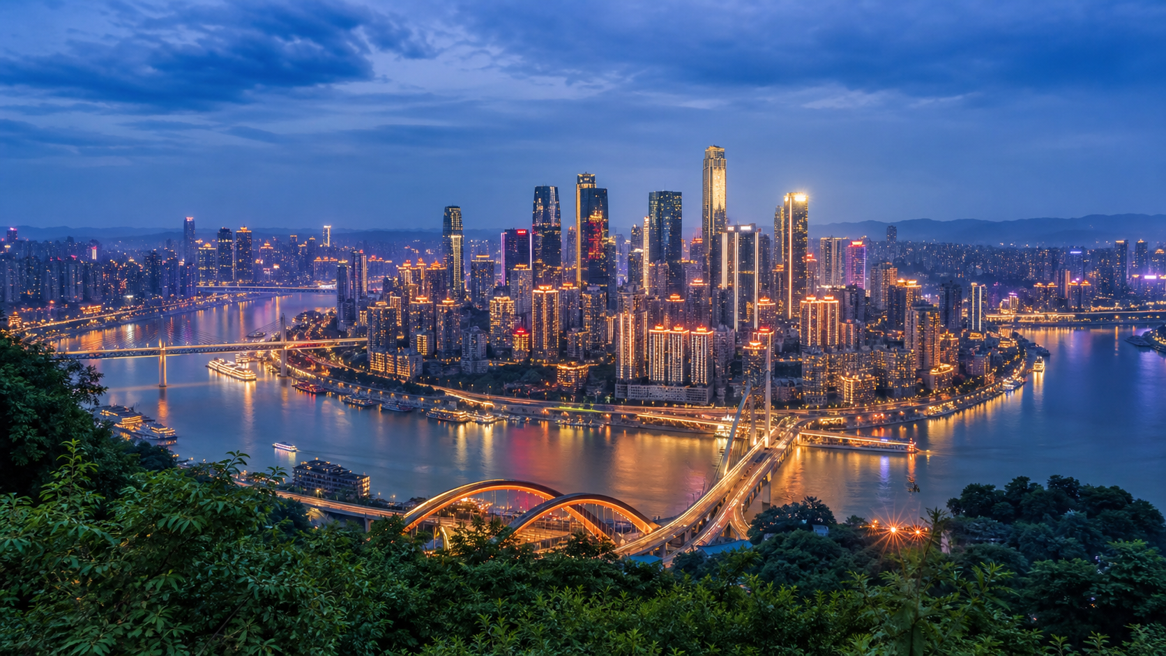 《第一次到重慶：外國旅客實用 3 日指南（2026）》封面圖片